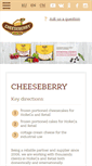 Mobile Screenshot of cheeseberry.net